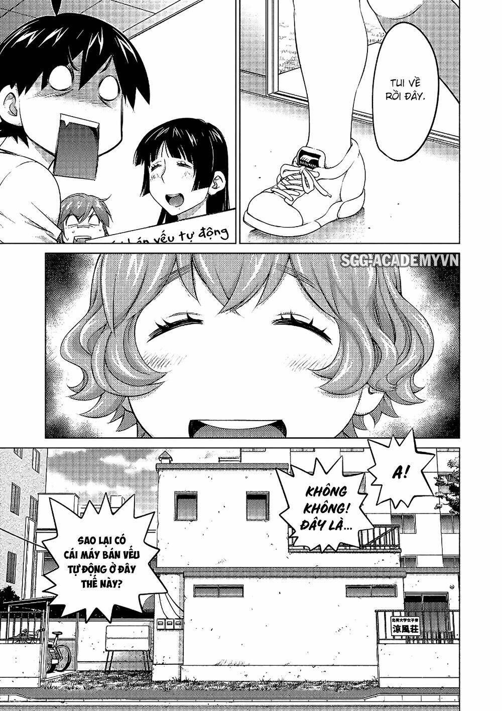 ookii onnanoko wa daisuki desu ka chapter 54 18