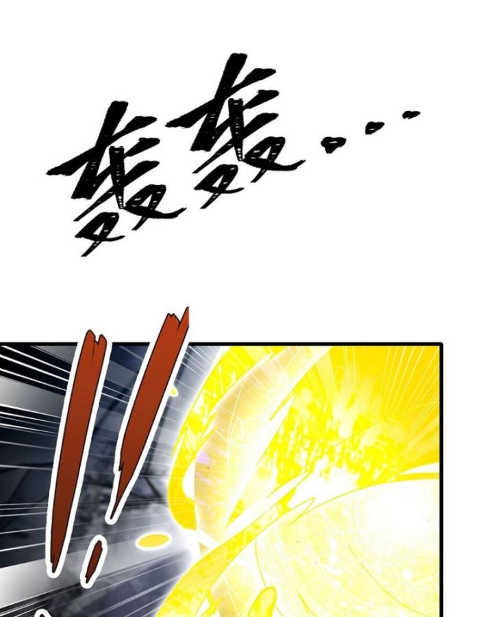 vô hạn sứ đồ và 12 nữ chiến binh chapter 395 29