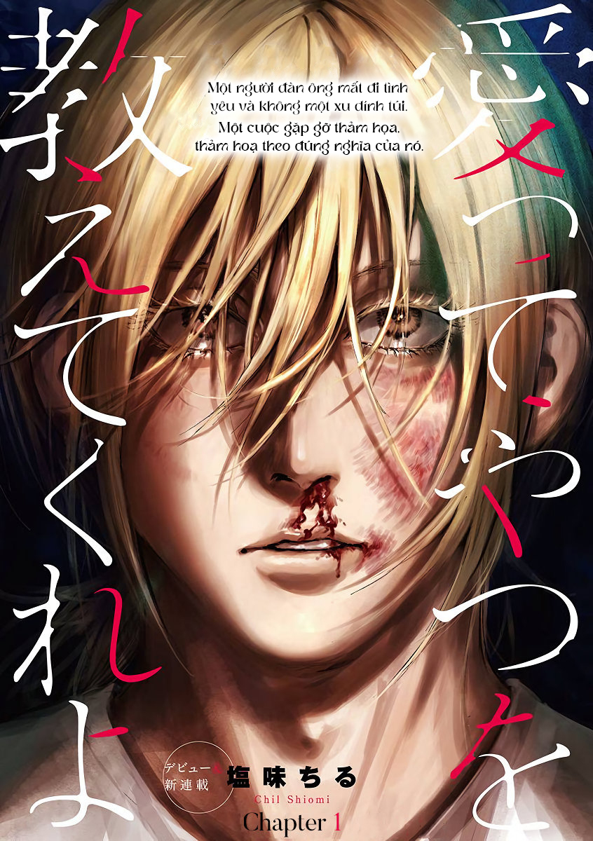 dạy hắn cách yêu chapter 1 1