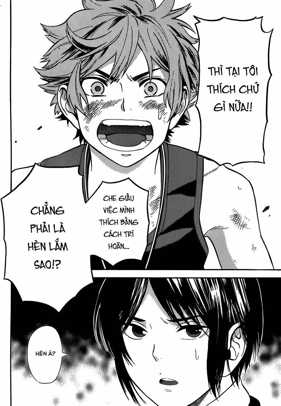 sakurasaku syndrome chapter 6 29