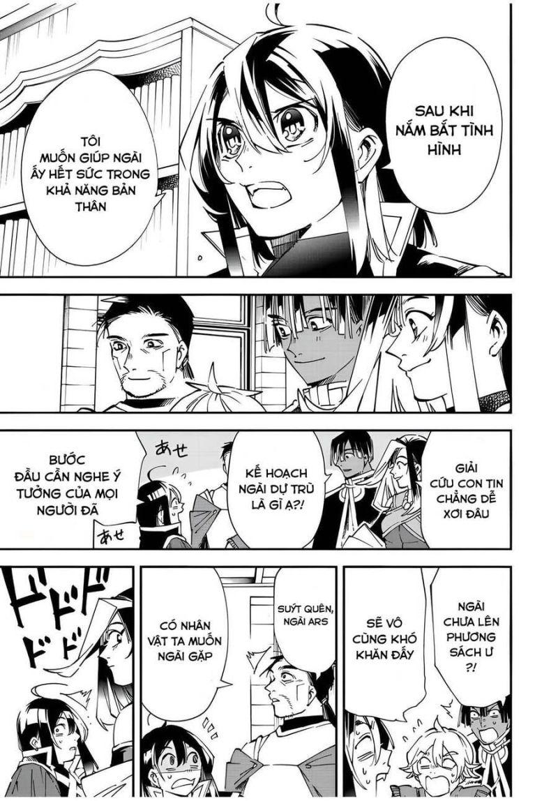 tái sinh thành quý tộc với kĩ năng 'appraisal' chapter 80 18