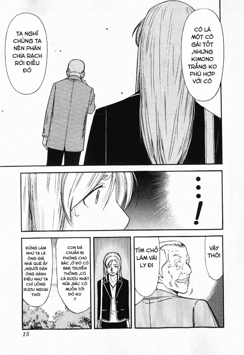 bartender chapter 120 17