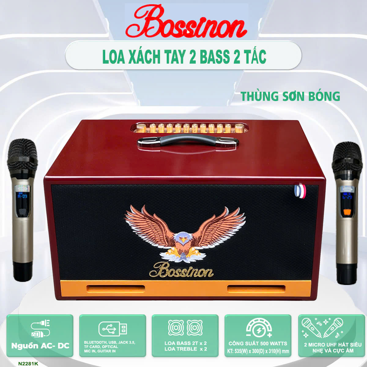 Loa karaoke xách tay Bossinon bass đôi 2 tấc N2281K - Bảo hành chính Hãng 12 tháng (bình + micro bảo hành 6 tháng) - hàng chính hãng