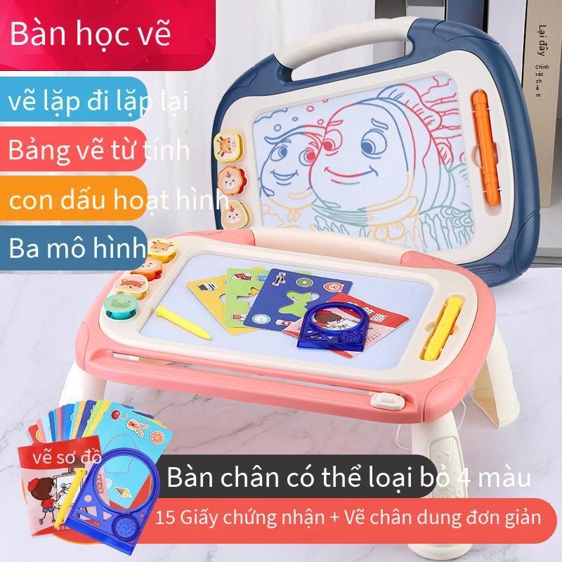 Giá thấp nhất cho bé màu lớn bảng vẽ từ tính trẻ em bảng vẽ từ tính graffiti bảng bảng viết trẻ em bảng vẽ đồ chơi