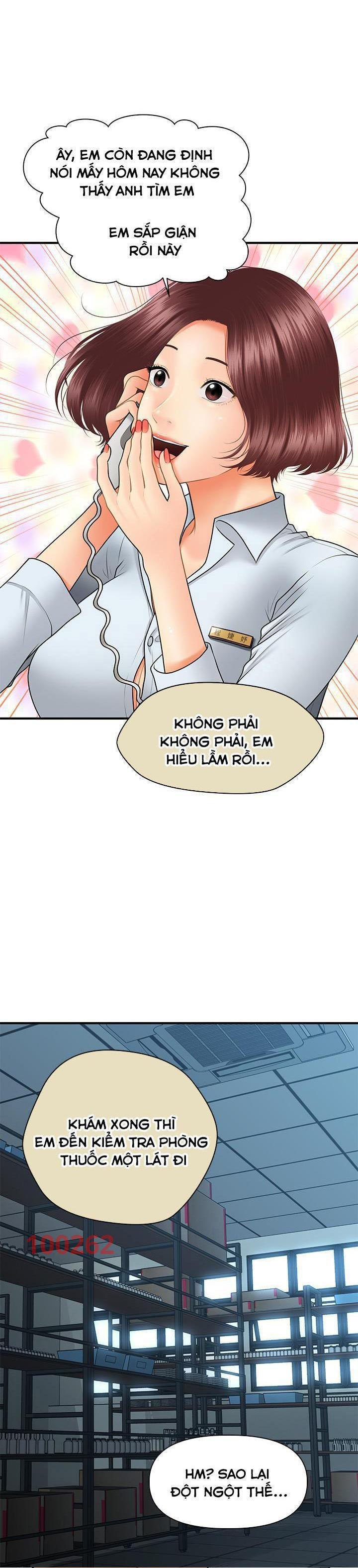 này anh đẹp trai chapter 69 28