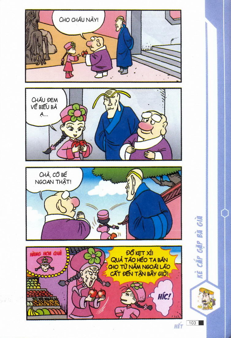 Ô Long Viện chapter 1.3 22