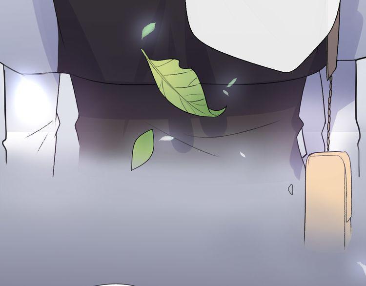 cuộc chiến tình yêu chapter 33 37