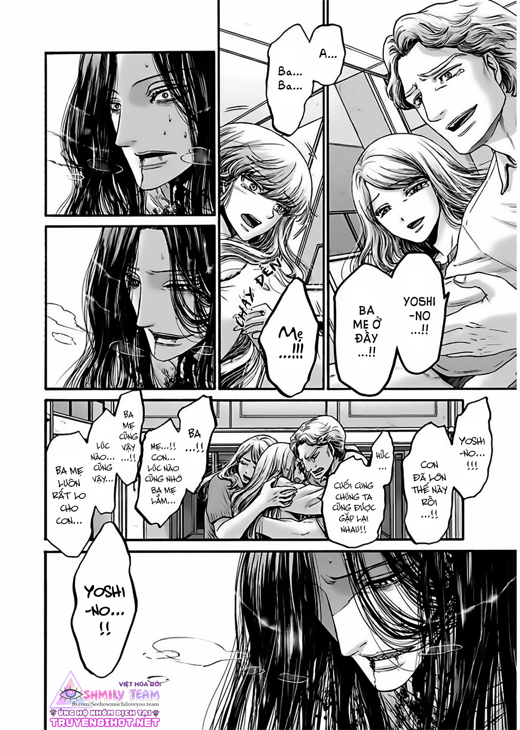 kono ai wa, itan - tình yêu dị giáo chapter 18.2 6