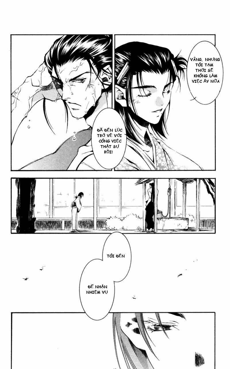 peace maker chapter 12 7