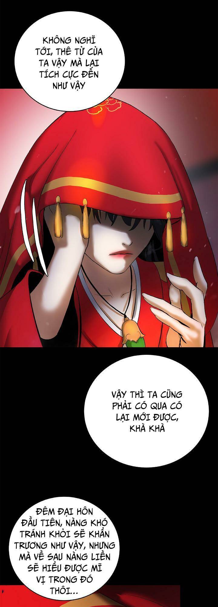 xuyên không thành hổ chapter 123 67