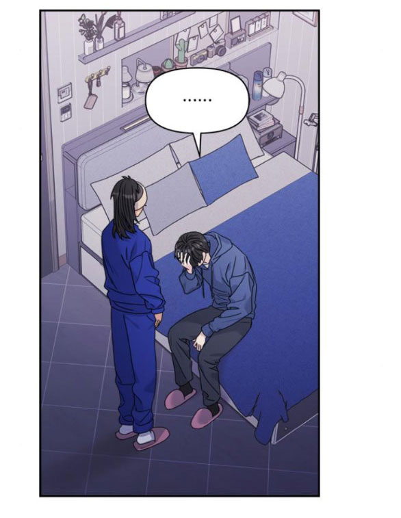 Couple Breaker chapter 32.1 67