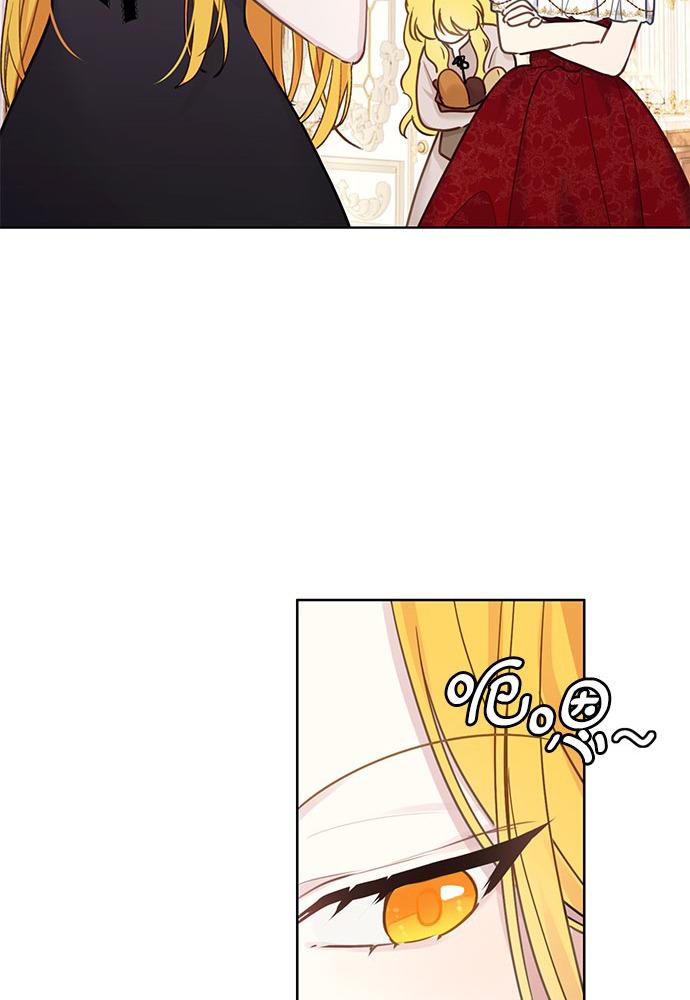 cuộc sống hôn nhân yêu dấu chapter 1 50