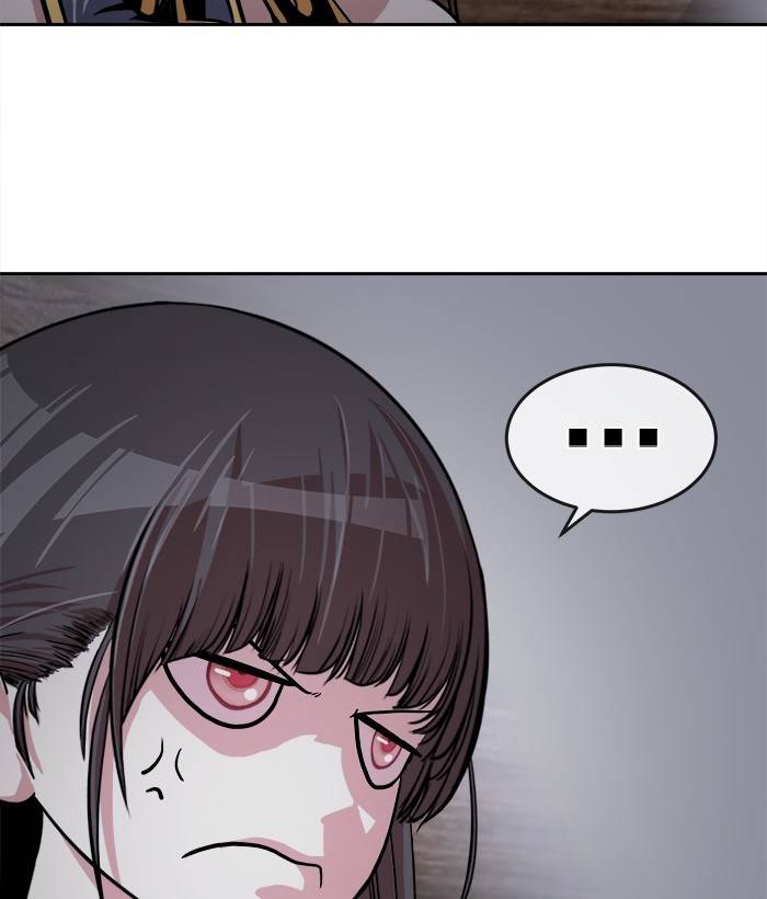 change (jinyuan) ss2 chapter 54.1 2