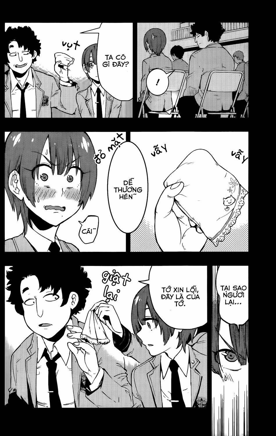 boku girl chapter 47 16