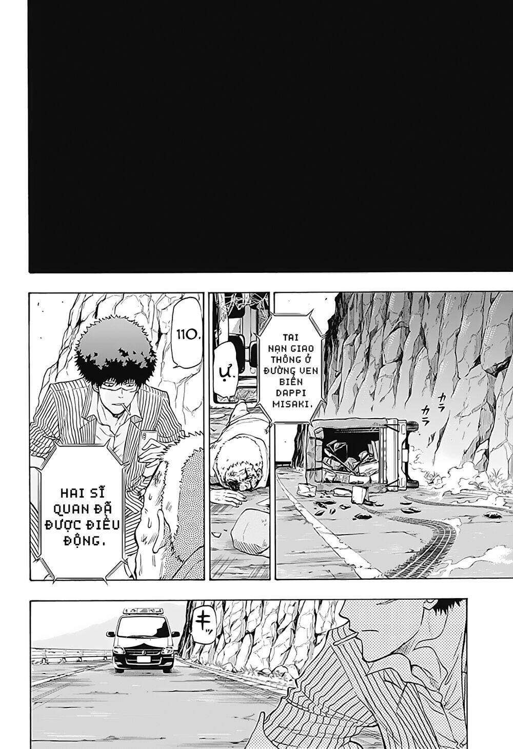 hard-boiled cop and dolphin chapter 8 16