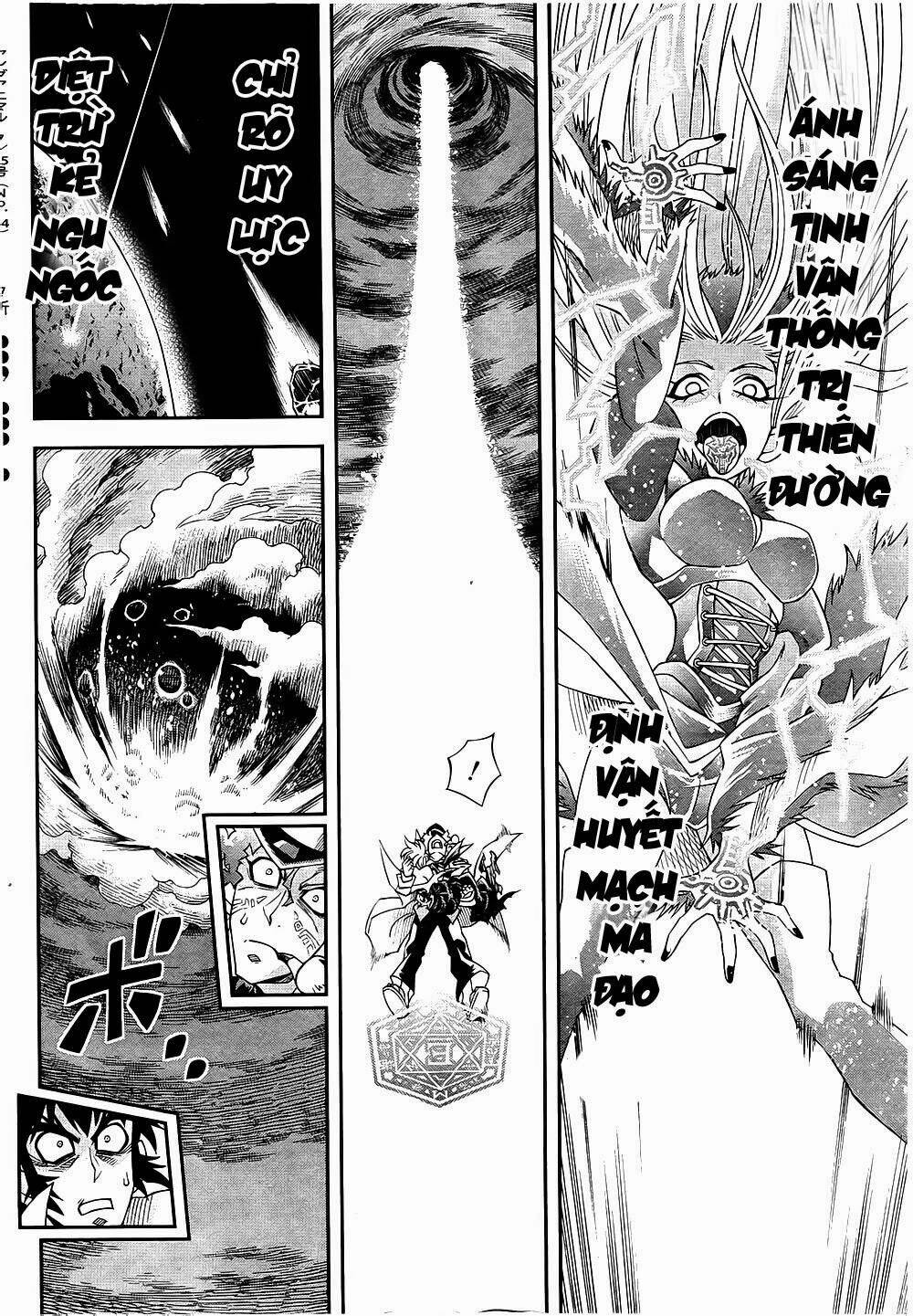 einstern 1904 chapter 7 13