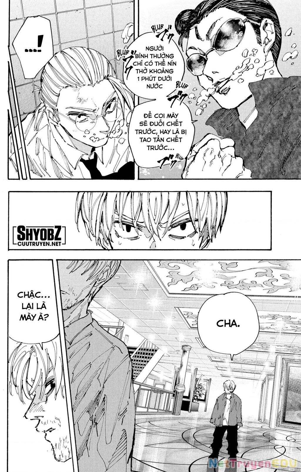 Sakamoto Days chapter 200 11