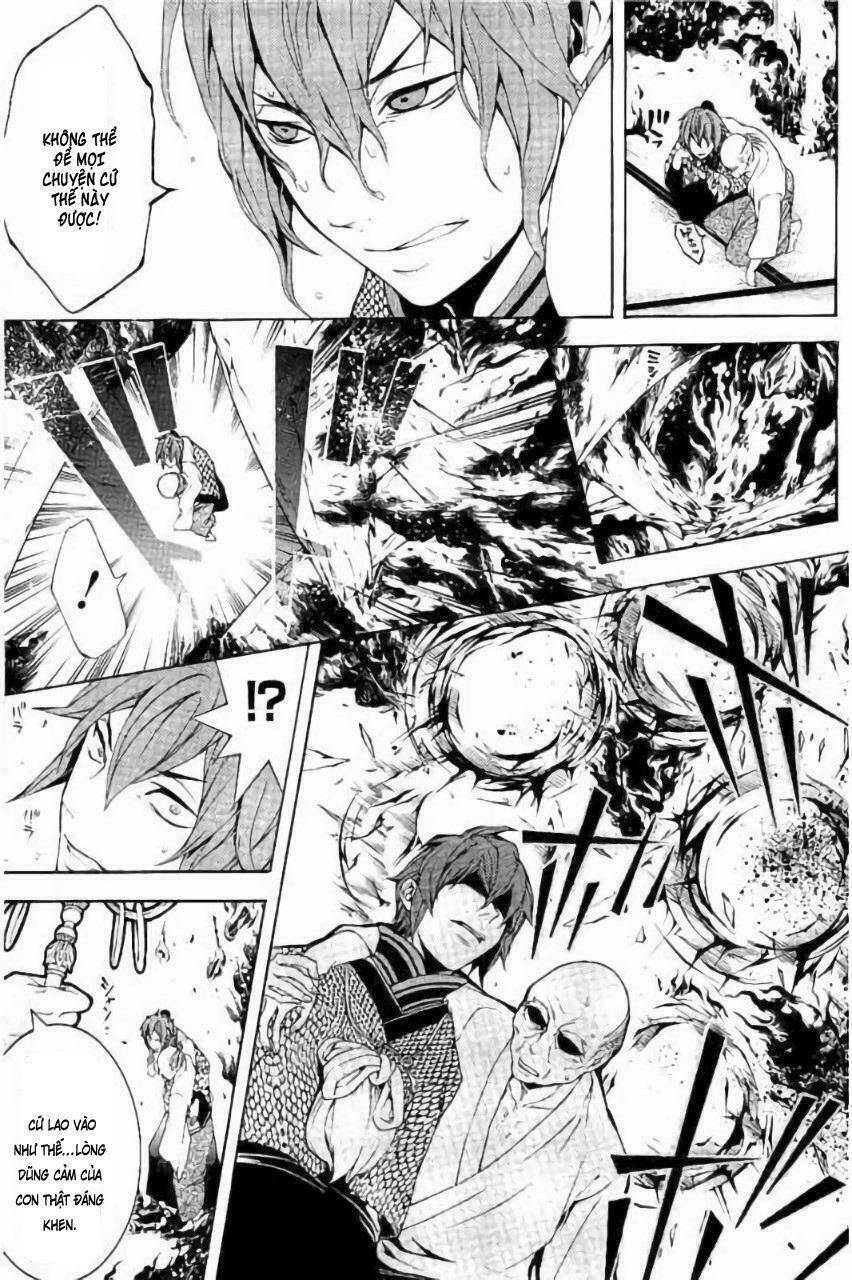 rengoku ni warau chapter 15 7