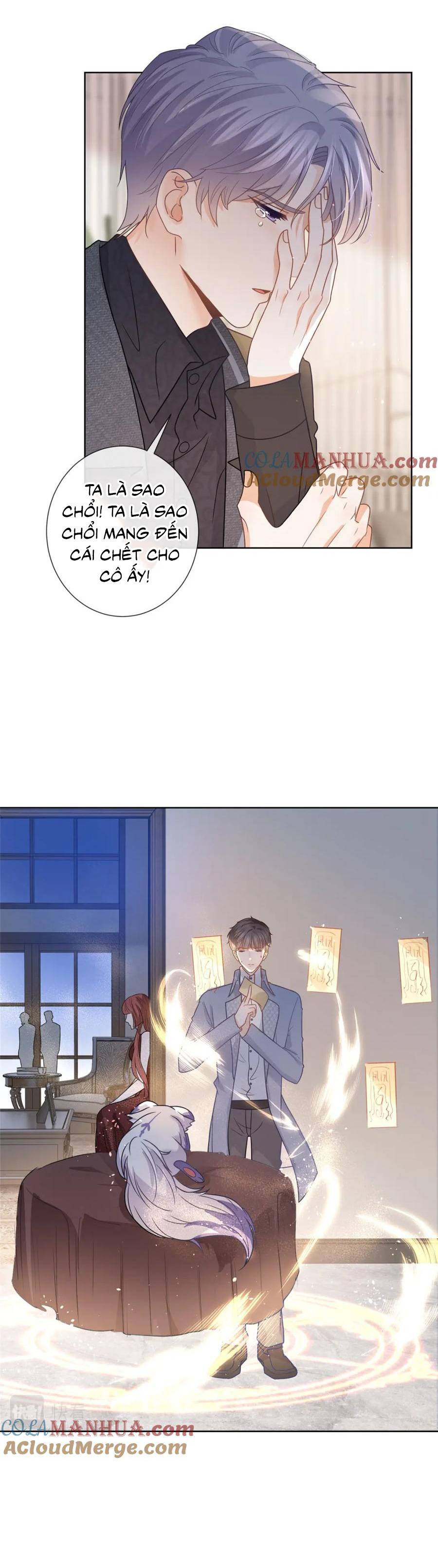 sát thủ đại nhân tại tuyến dưỡng hồ chapter 112 8