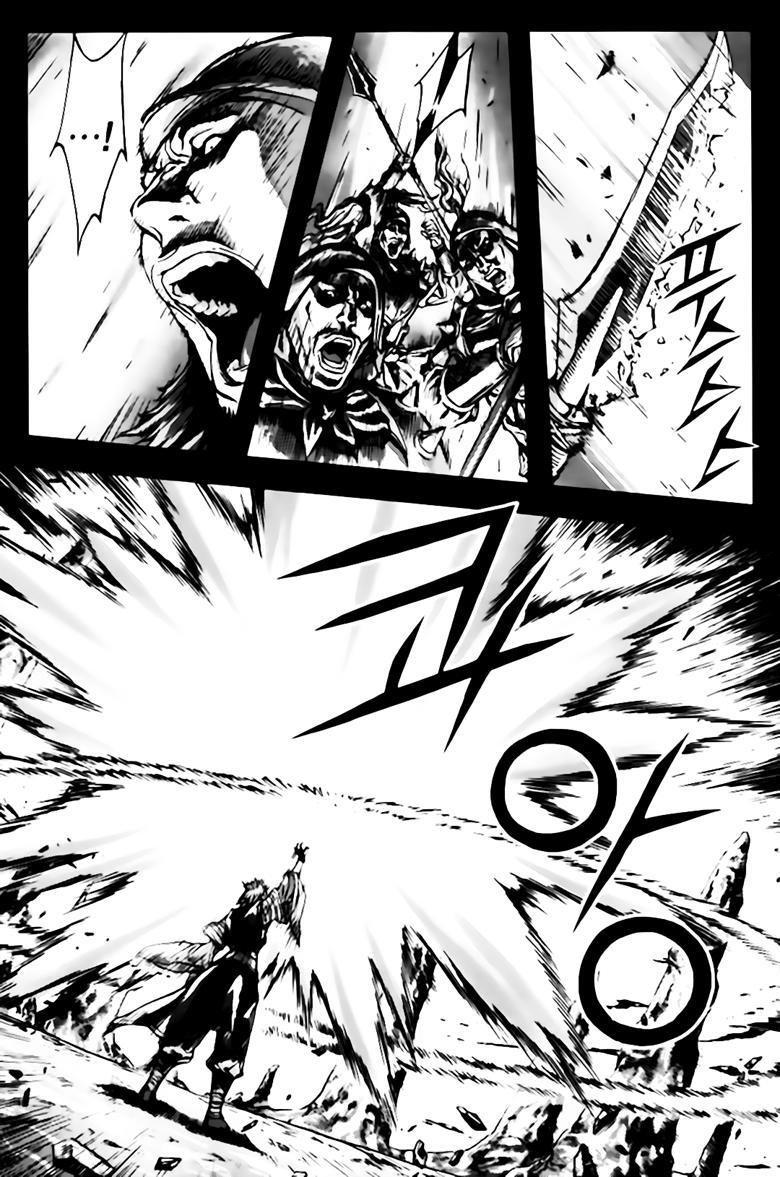 diêm đế chapter 254 10