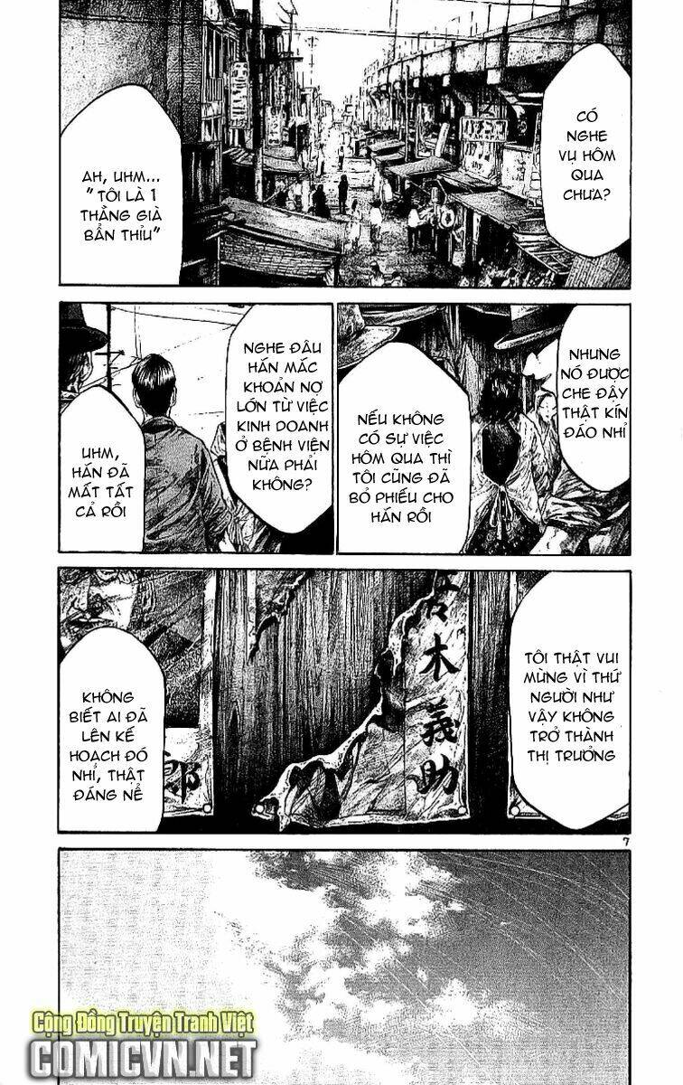 rainbow chapter 58 8