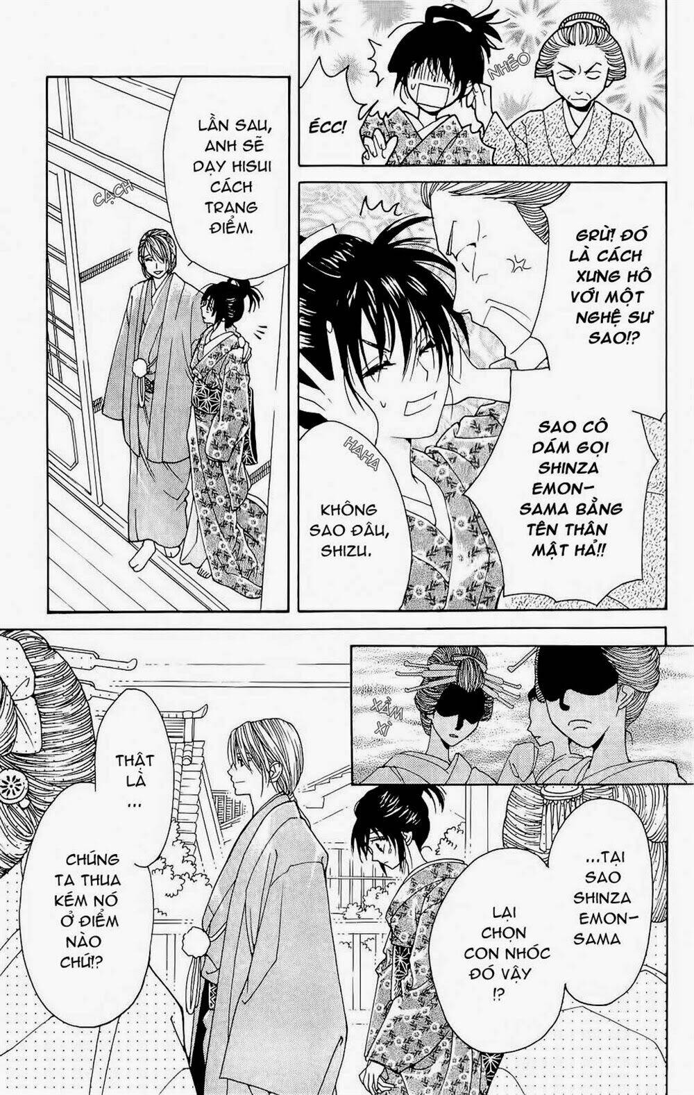 hira hira chapter 3 7