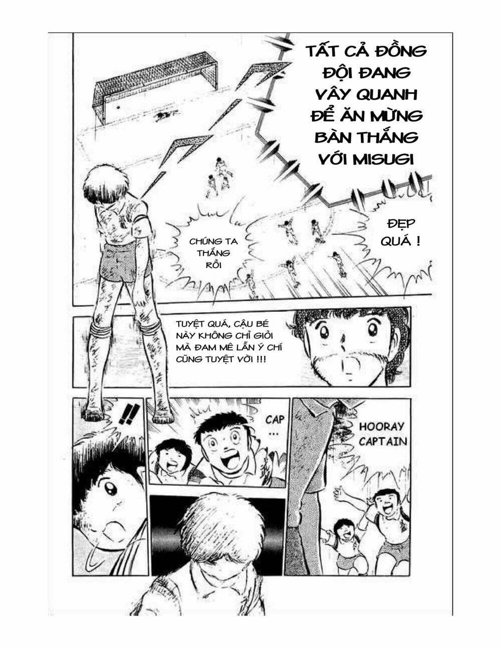 captain tsubasa chapter 34.6 29