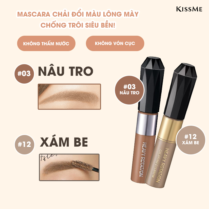 Mascara Chải Đổi Màu Lông Mày Kissme Heavy Rotation Chống Trôi Siêu Bền Màu Nâu Tro #03 8g