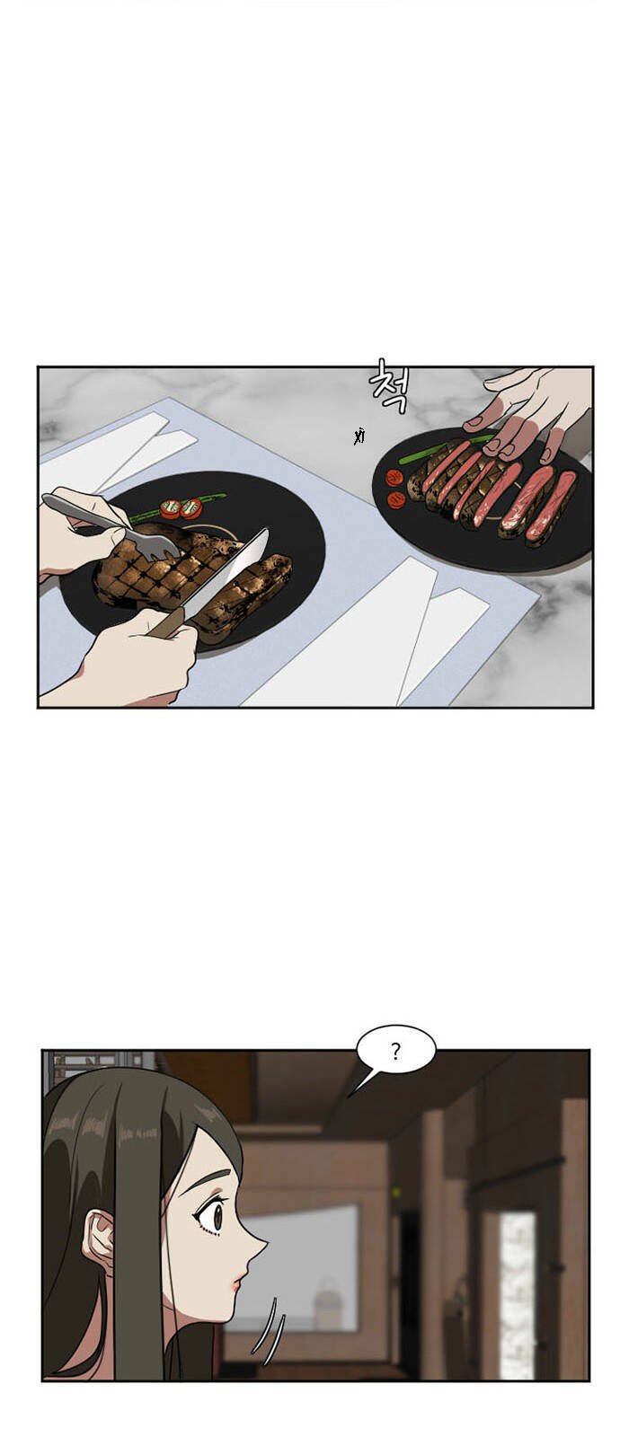 change me chapter 8 43