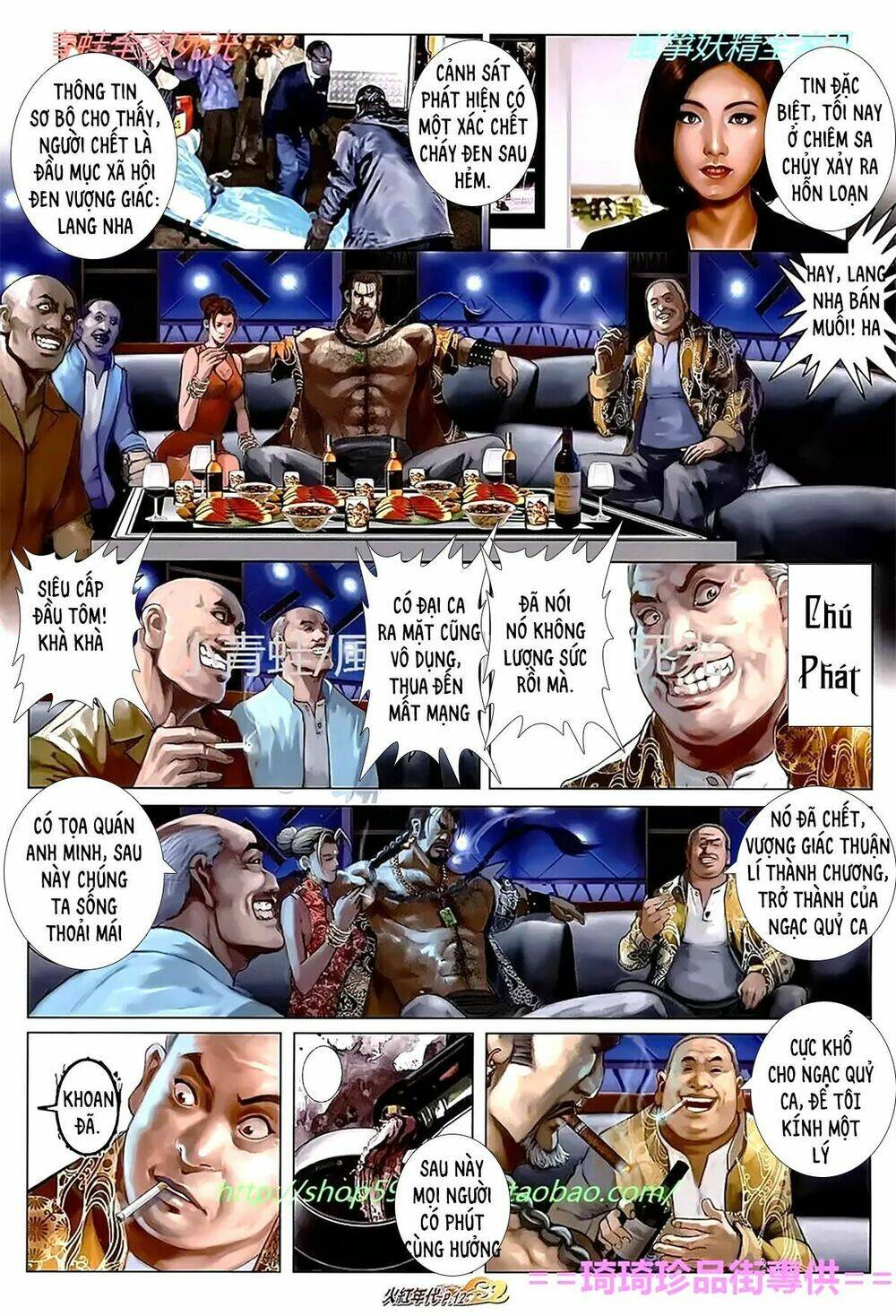 hỏa hồng niên đại hắc cốt đường chapter 1120 11