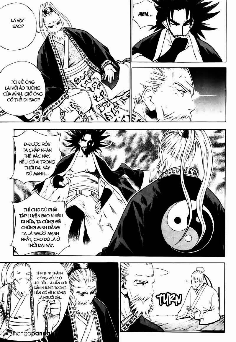 the sword of emperor chapter 3 13