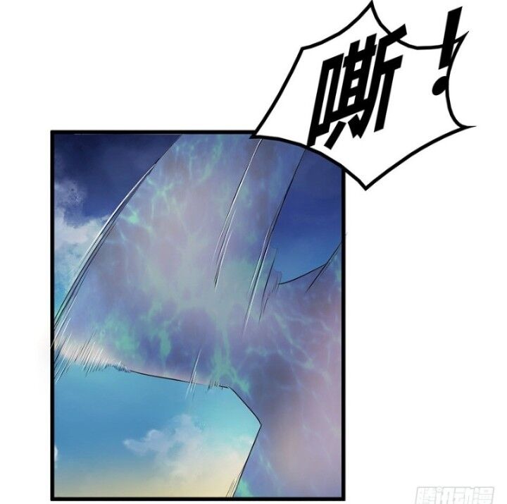 huyết mực sơn hà chapter 8 22