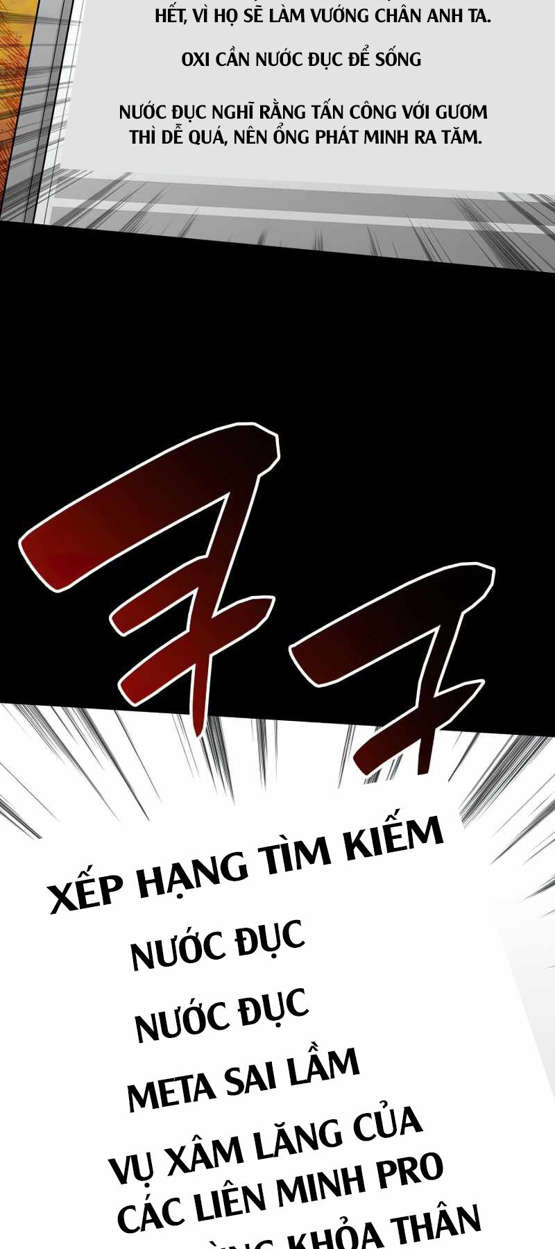 tôi là lính mới chapter 87 3