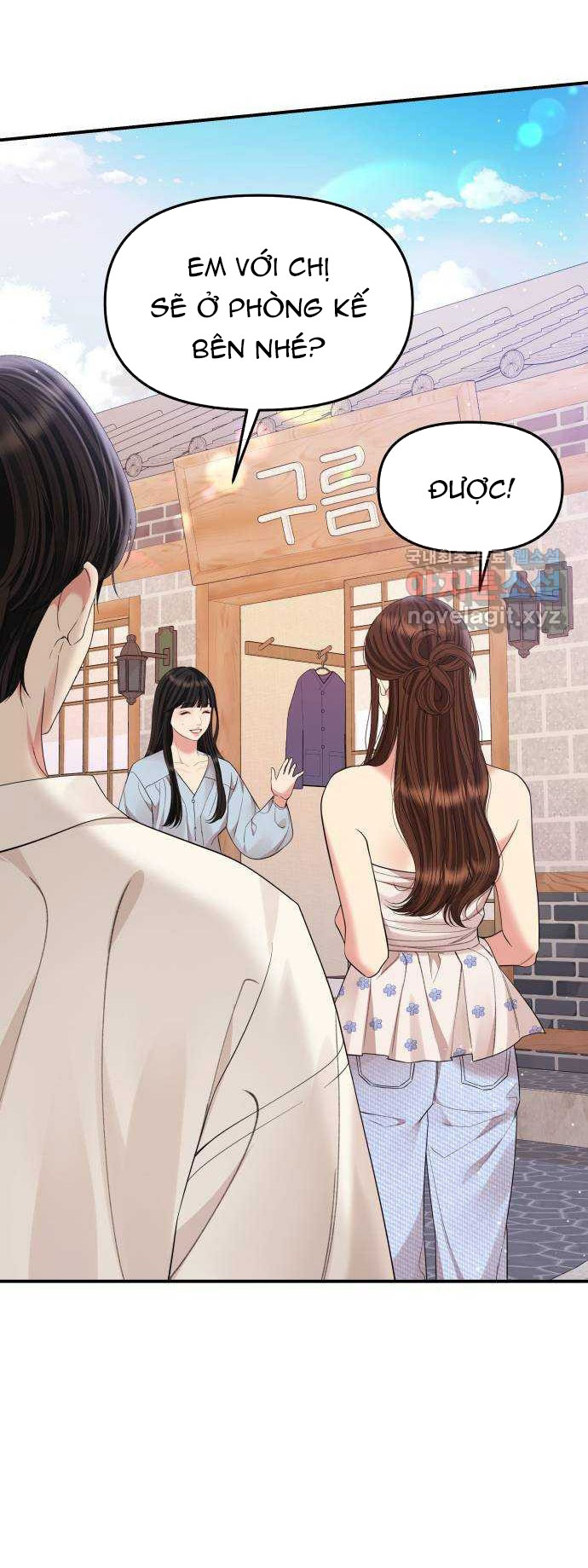 gửi em người đánh cắp những vì sao - to you who swallowed a star chapter 153.2 8