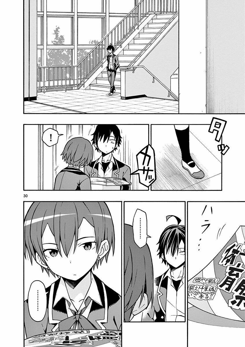 yahari ore no seishun rabukome wa machigatte iru chapter 49 28