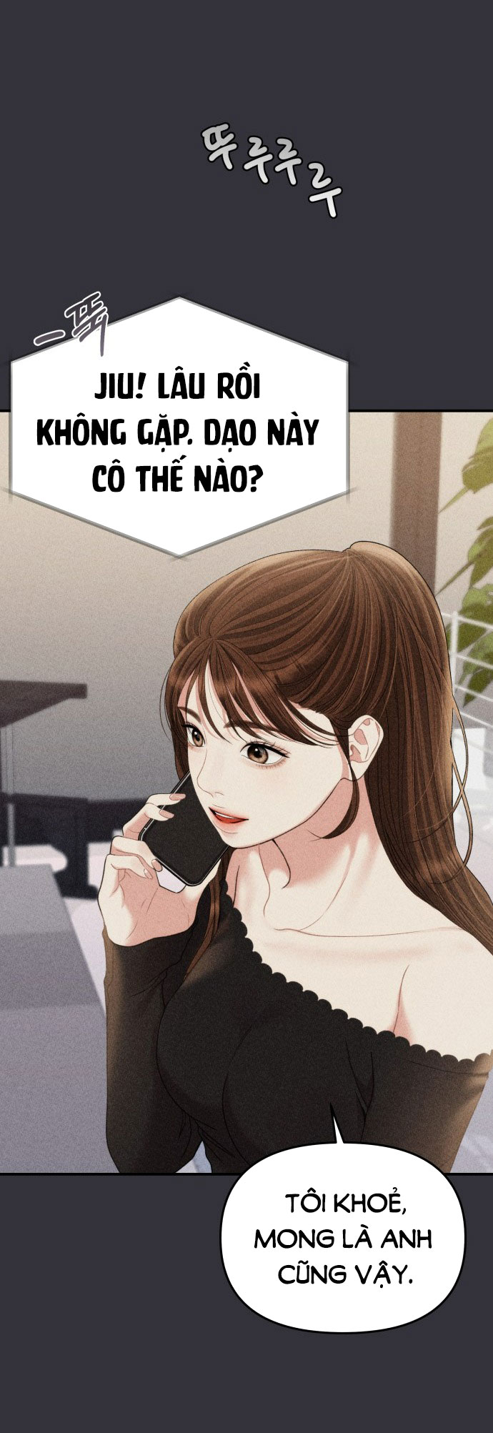 gửi em người đánh cắp những vì sao - to you who swallowed a star chapter 147.2 37