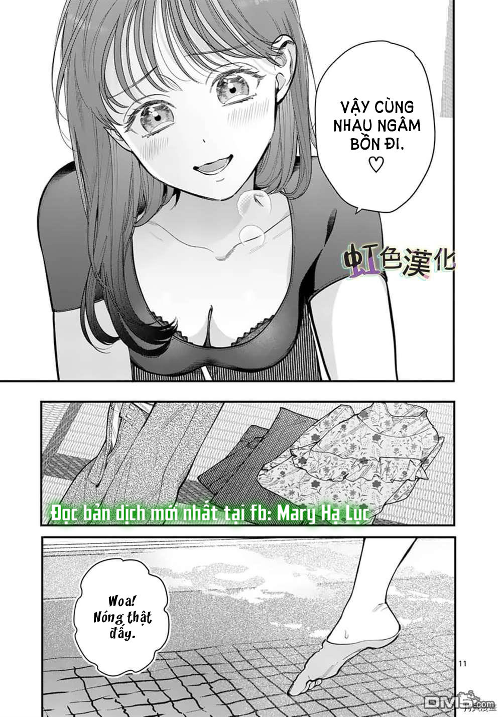 [18+] bộ con gái thì không công được sao? chapter 25.2 1