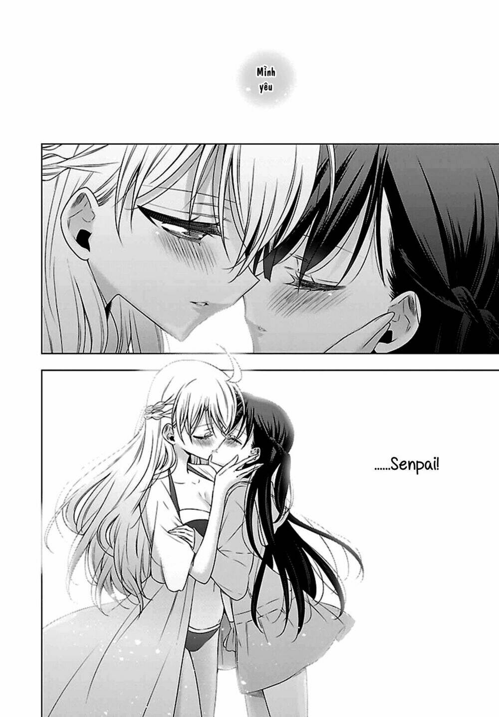 Kyuuketsuki-chan to Kouhai-chan chapter 11.5 5