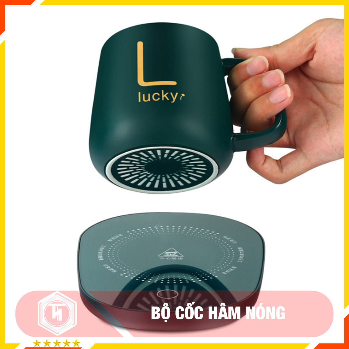 Bộ cốc hâm nóng đồ uống - HT SYS - Hâm nóng cafe, sữa, cháo... Chất liệu gốm sứ - Màu Xanh - Họa tiết chữ giao ngẫu nhiên