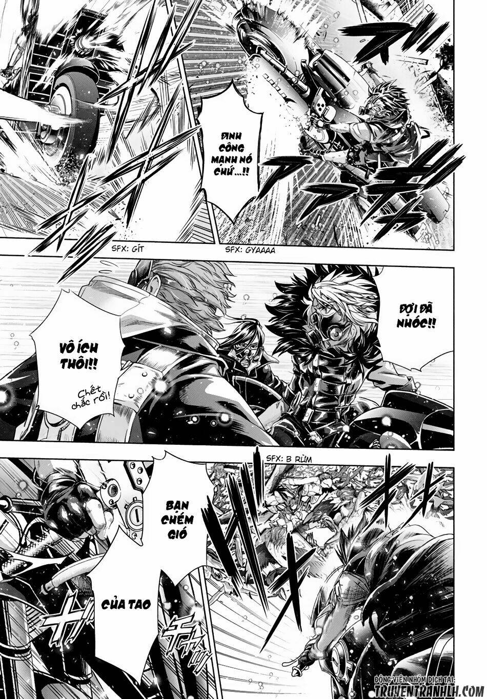 shouki no gasumasu kareido chapter 3 32