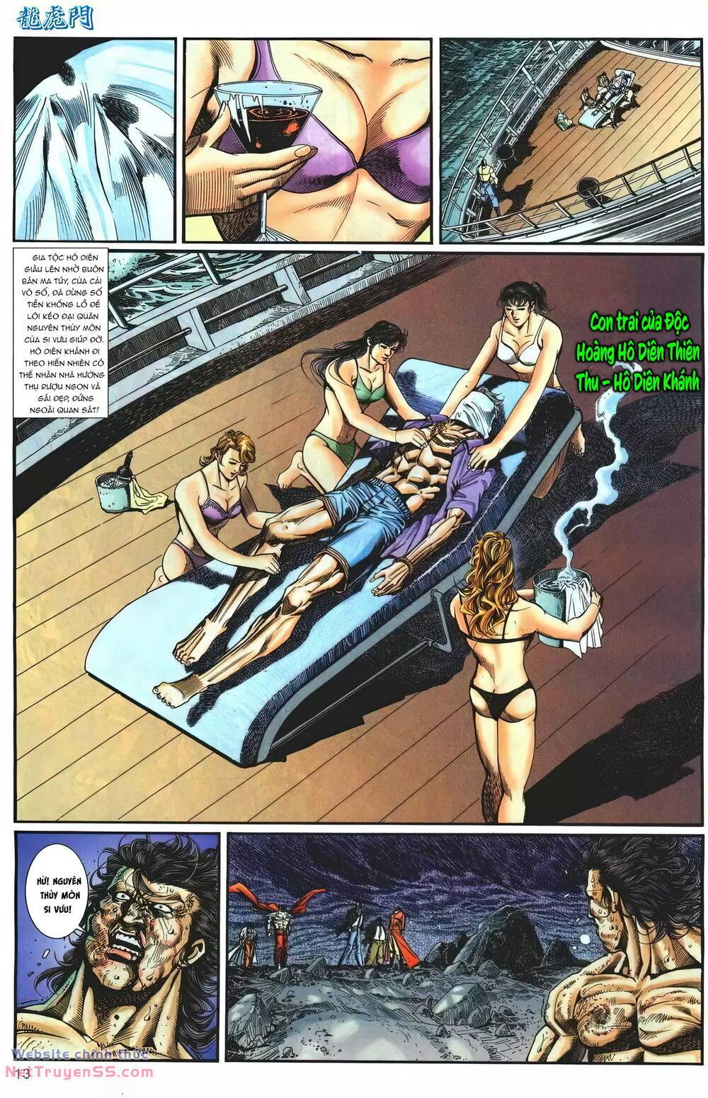 cựu tác long hổ môn chapter 1251 13