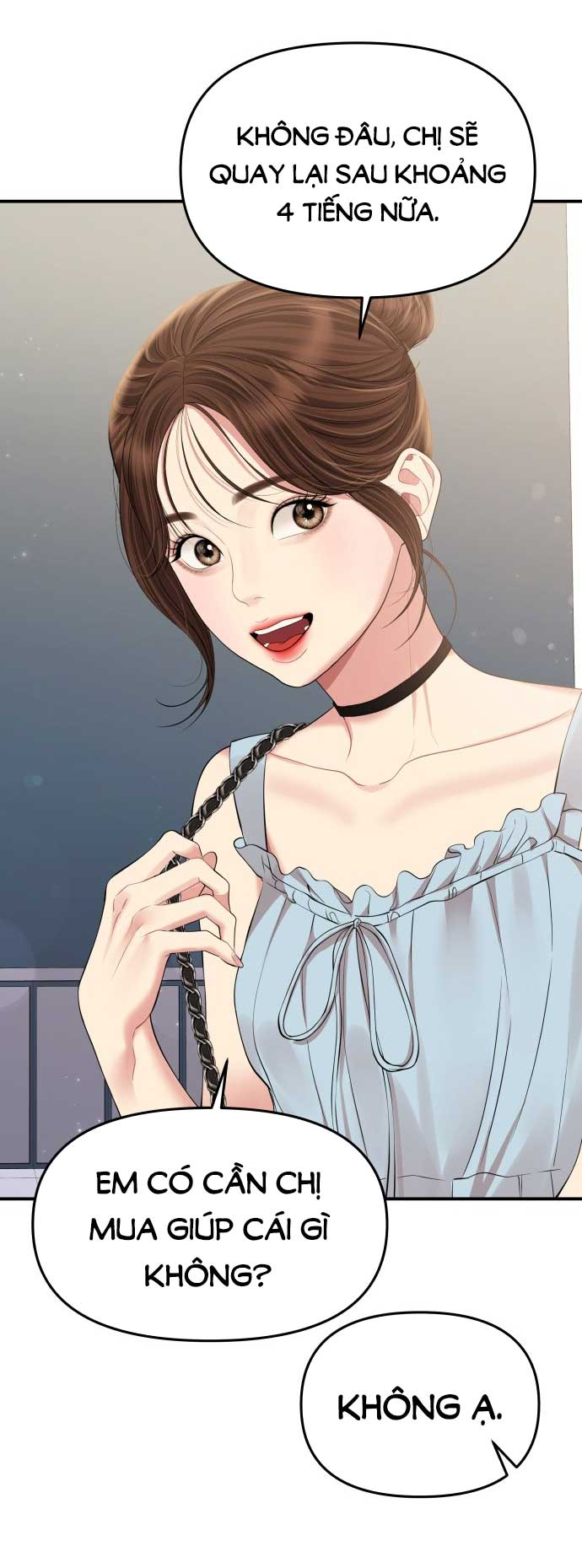 gửi em người đánh cắp những vì sao - to you who swallowed a star chapter 144.2 50