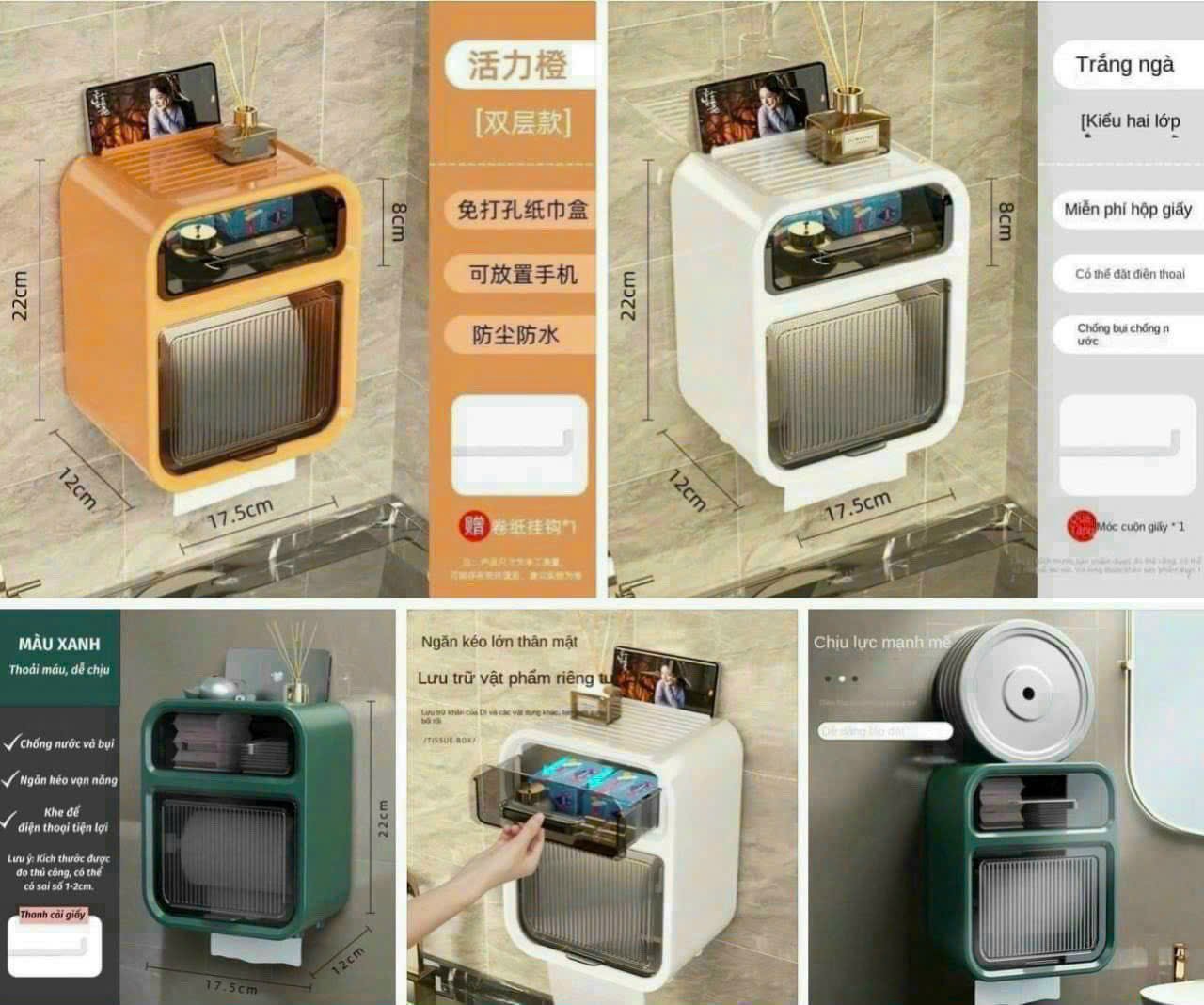 Hộp Đựng Giấy Vệ Sinh 2 Tầng Dán Tường Chống Thấm Nước Có Ngăn Kéo Để Đồ Và Kệ Để Điện Thoại Tiện Lợi