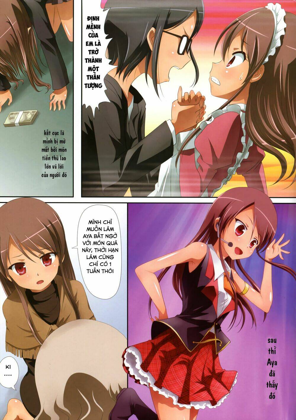 kuttsukiboshi chapter 5 18