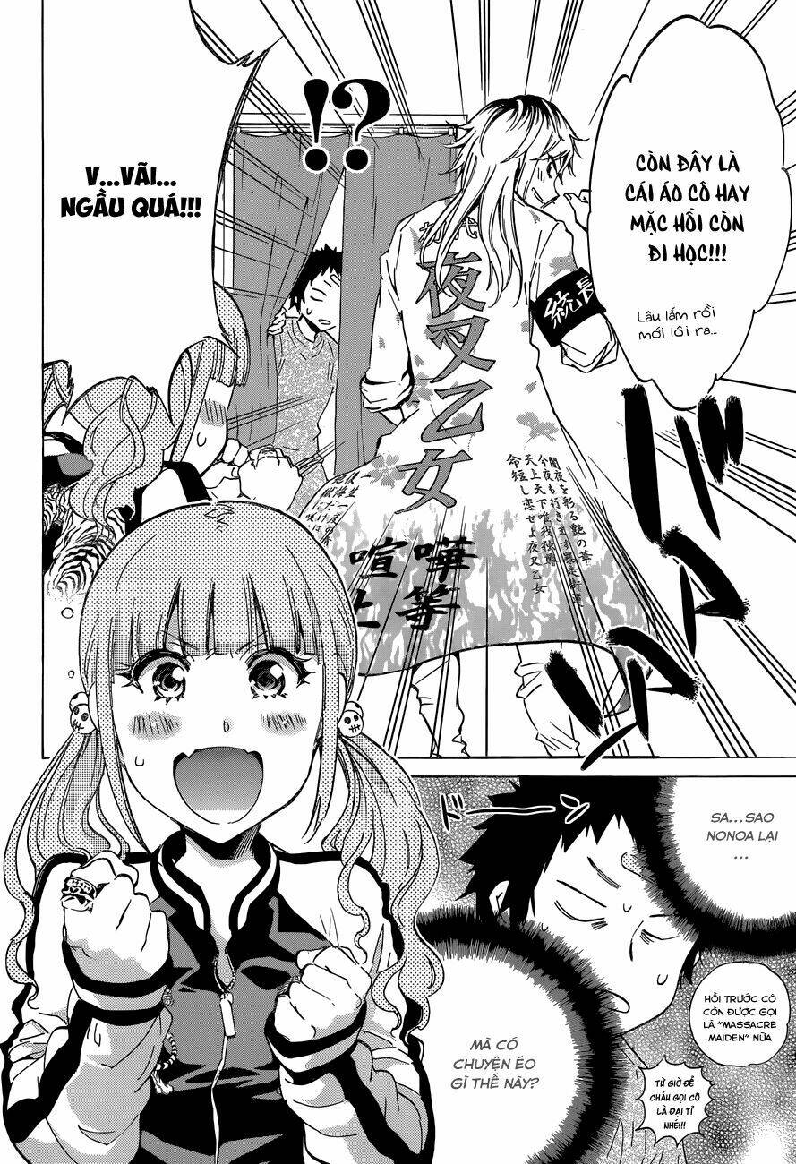 shishunki no iron maiden chapter 26 3