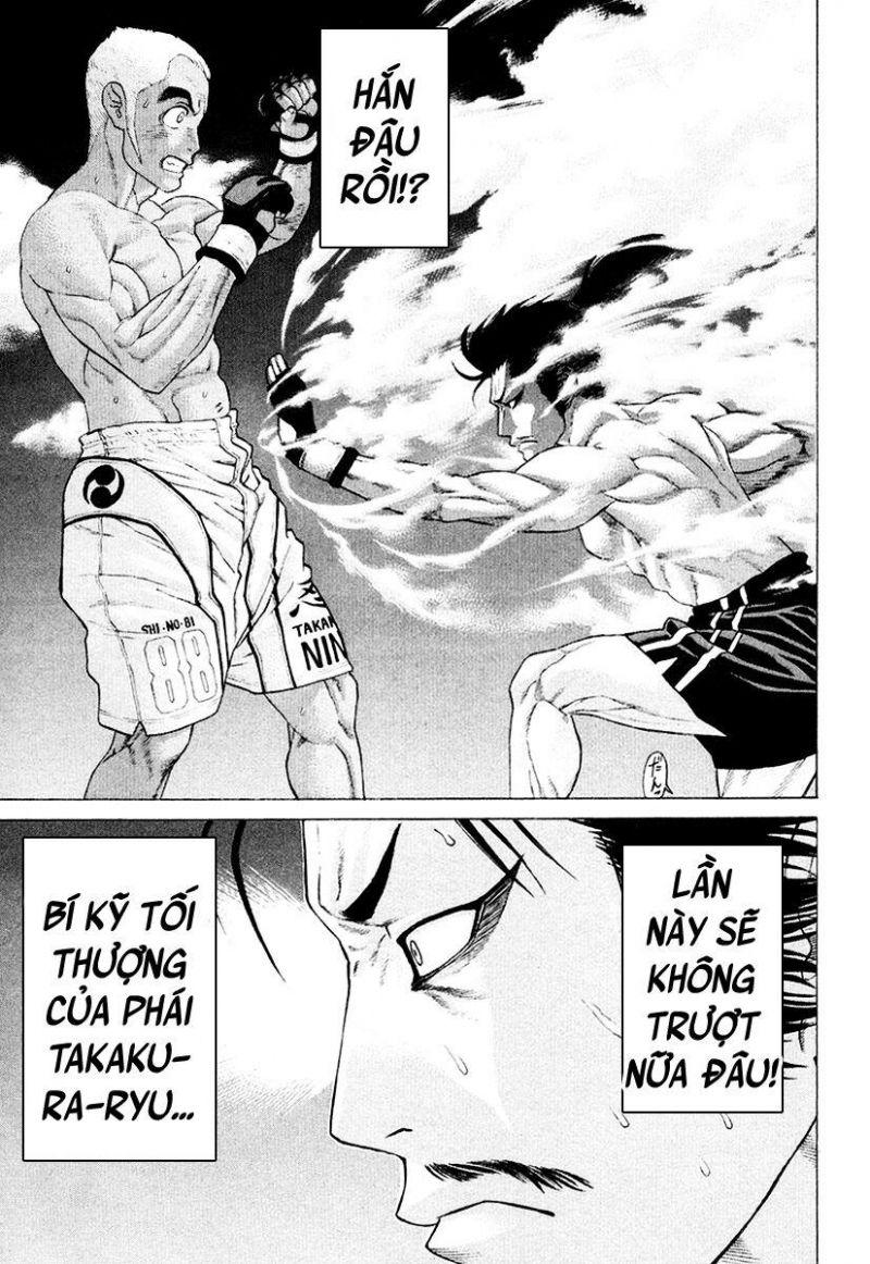 karate shoukoushi kohinata minoru chapter 206 18