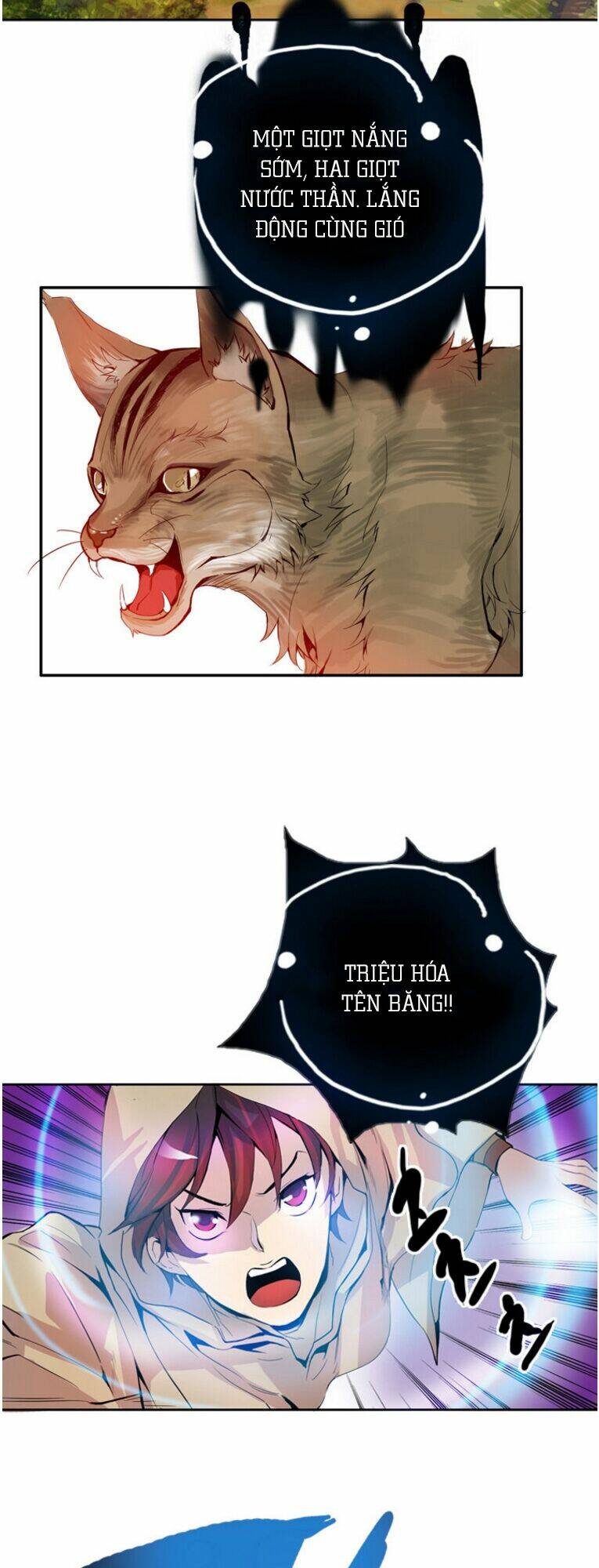 dusk howler chapter 9 3