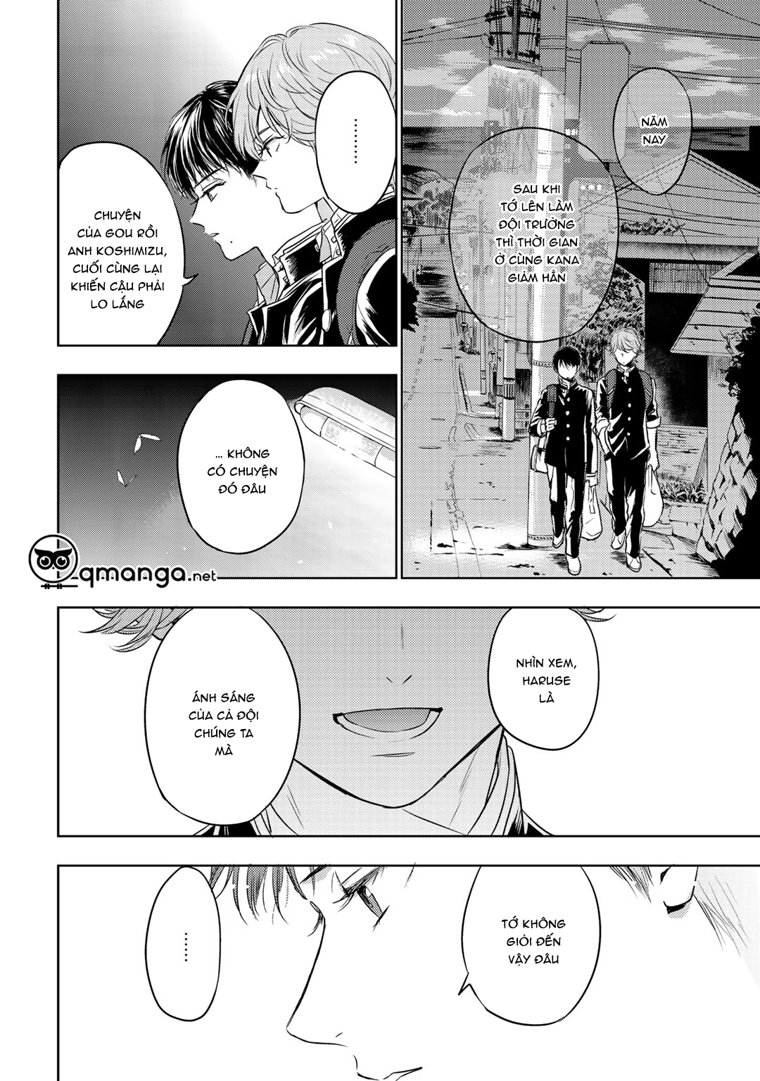 bọ rùa tháng sáu chapter 3.5 4