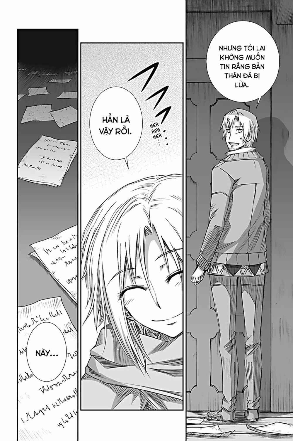 ookami to koushinryou chapter 61 19