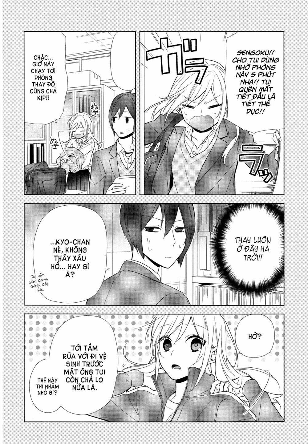 chuyện của hori và miyamura chapter 62 7
